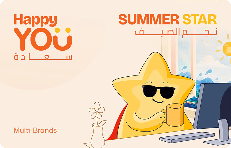 Source image for YouGotAGift Introduces HappyYOU Summer Star Card for Seasonal Employee Recognition