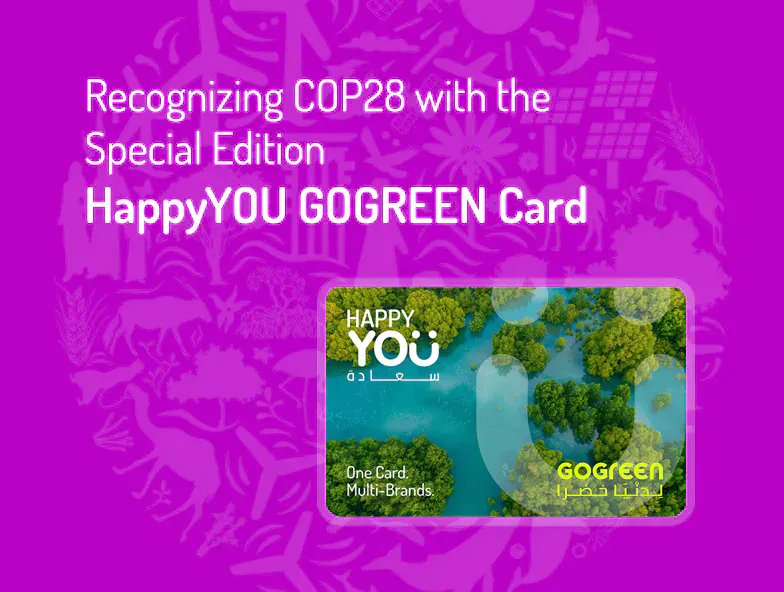 YOUGotaGift article image for YOUGotaGift introduces a GOGREEN gift card edition ahead of COP28