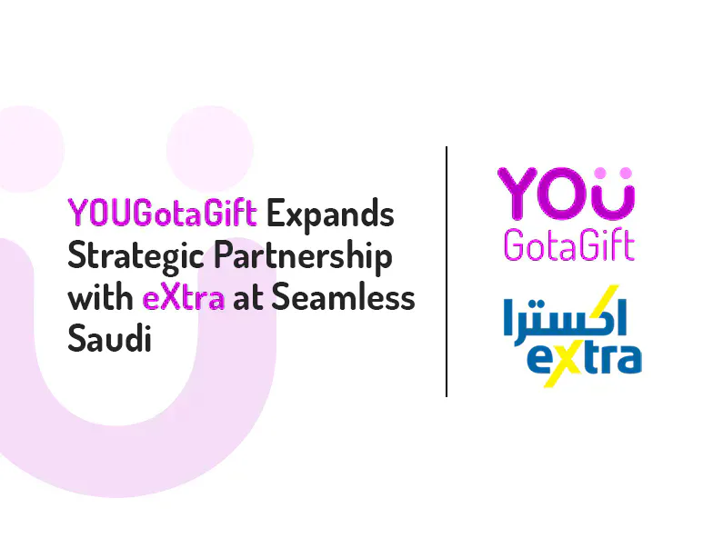 YOUGotaGift article image for YOUGotaGift launches YOÜProcess with Saudi retailer eXtra