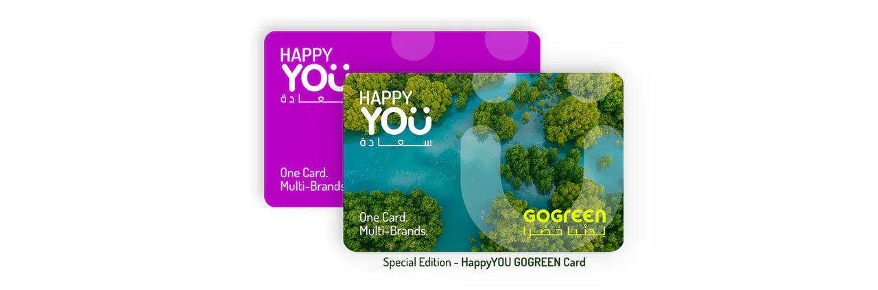 Source image for YOUGotaGift Electronic Gift Cards Support Environmental Sustainability